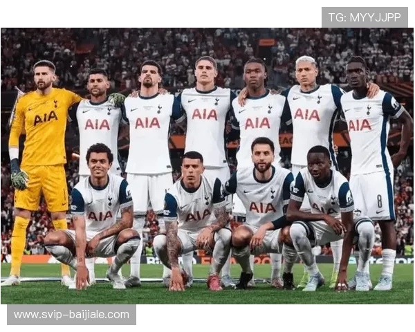 热刺主场力克多特蒙德 奥多贝尔两助攻助球队稳居前八