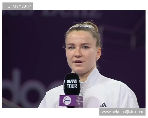 穆霍娃多哈站夺冠 捷克名将首夺WTA1000级别桂冠