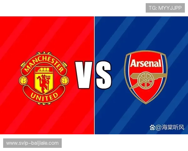 曼联中场覆盖不足成反面教材 世界杯强队皆补强B2B中场以应对消耗